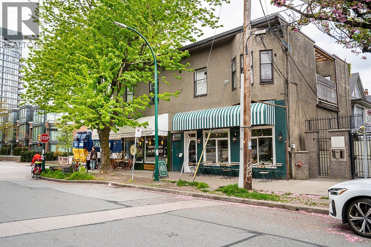 1304 West 7th Avenue, Vancouver, British Columbia  V6H 3W5 - Photo 39 - R3124550