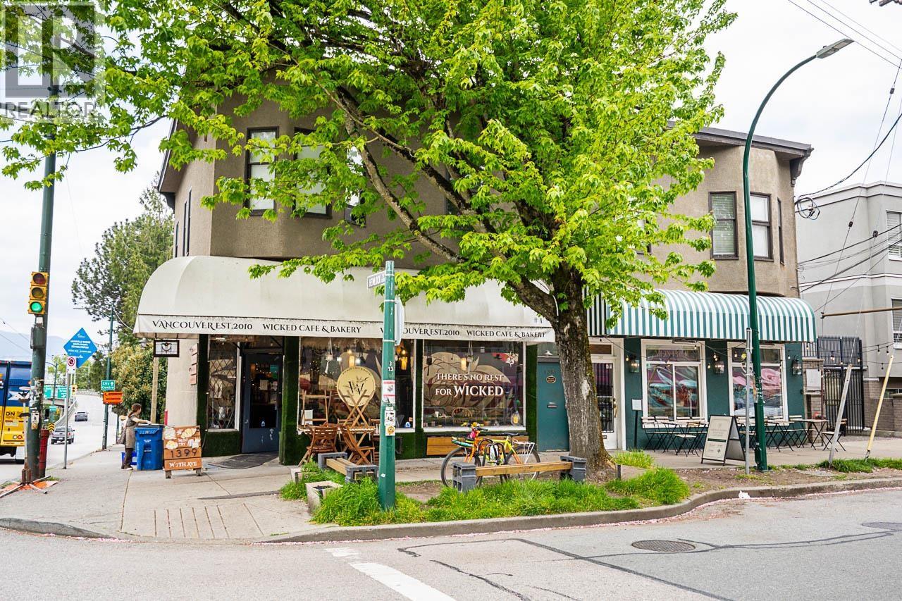 1304 West 7th Avenue, Vancouver, British Columbia  V6H 3W5 - Photo 37 - R3124550