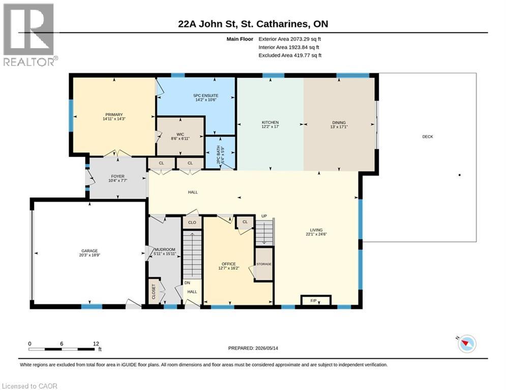 22a John Street, St. Catharines, Ontario  L2N 4P1 - Photo 48 - 40827117