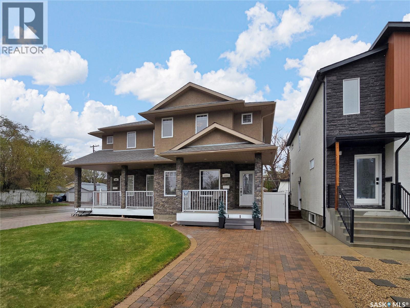 1003 5th Street E, Saskatoon, Saskatchewan  S7H 1H3 - Photo 2 - SK036316