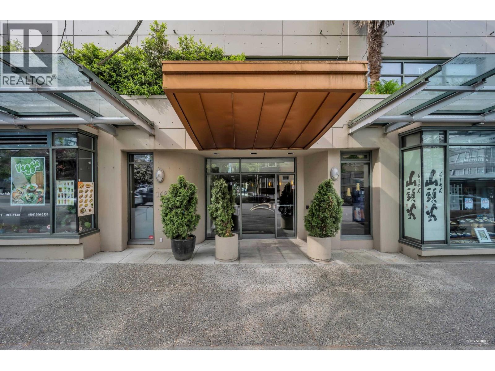 214 1688 ROBSON STREET, Vancouver, British Columbia