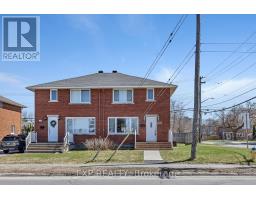 1470 LAPERRIERE AVENUE, Ottawa, Ontario