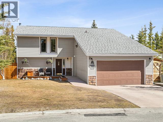 147 Wilson Drive, Whitehorse, Yukon  Y1A 0C7 - Photo 1 - 17268