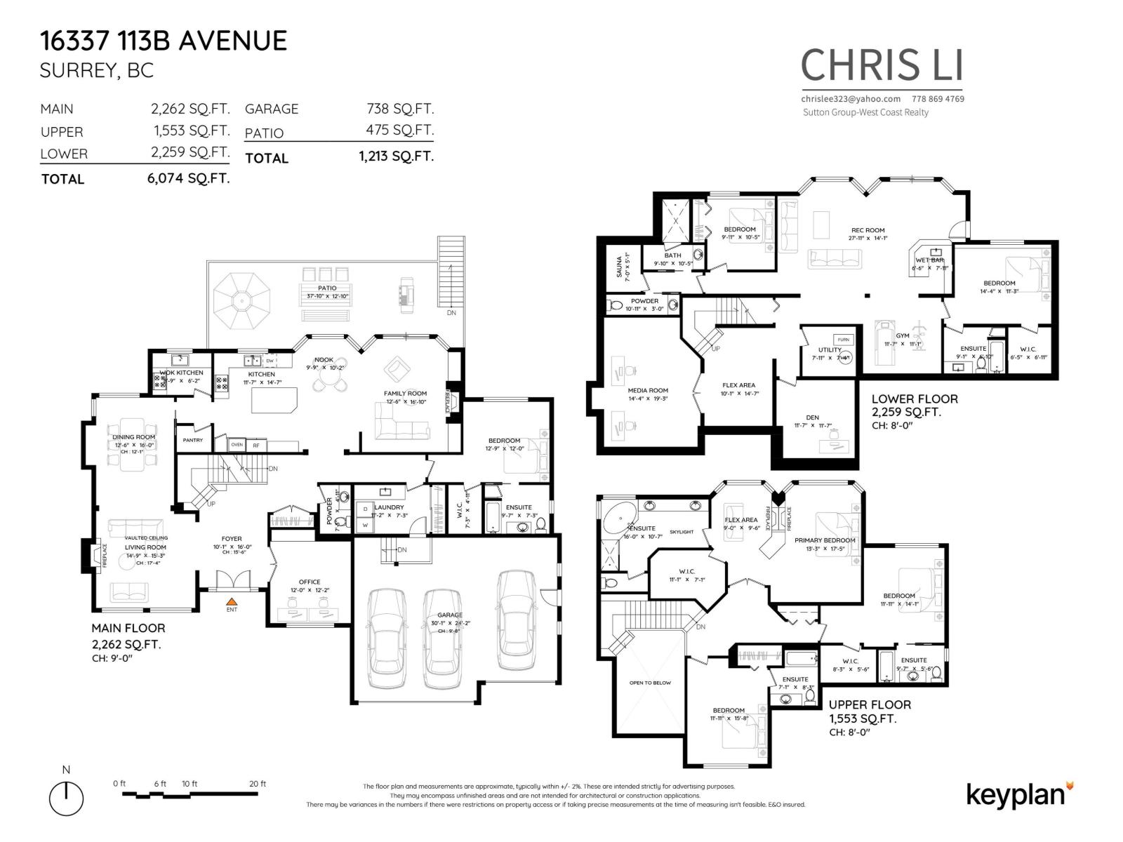 16337 113b Avenue, Surrey, British Columbia V4N 5A2 - Photo 28 - R3124636
