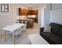 405 5889 IRMIN STREET, Burnaby, British Columbia