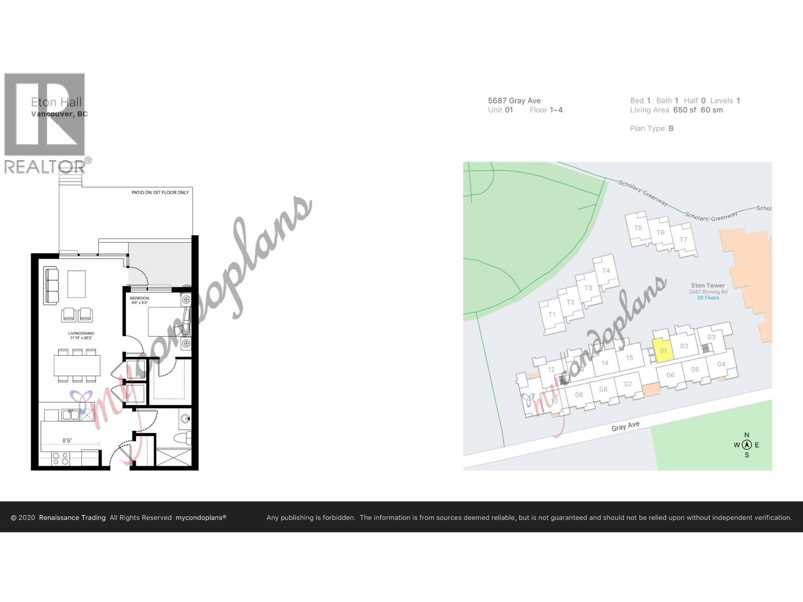 105 5687 Gray Avenue, Vancouver, British Columbia  V6S 0K7 - Photo 8 - R3124663