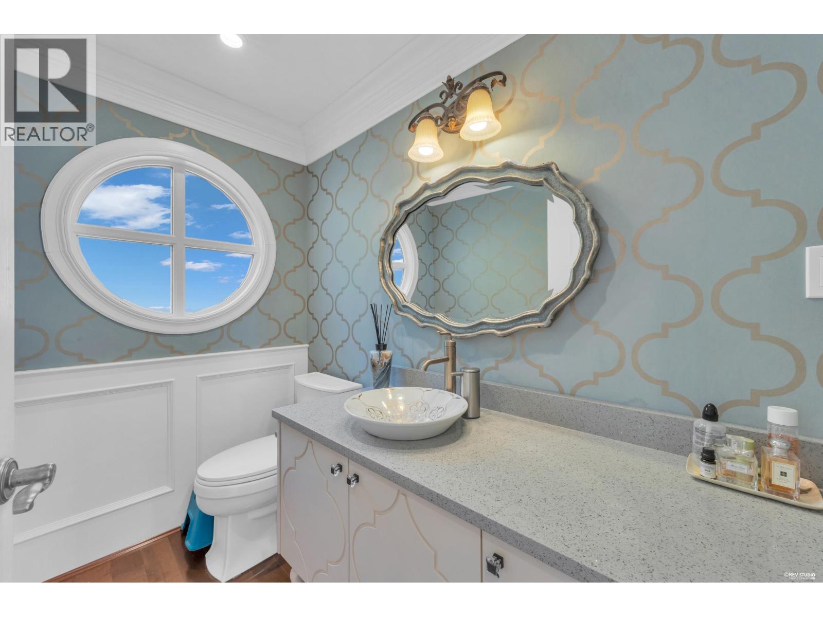 880 Younette Drive, West Vancouver, British Columbia  V7T 1S9 - Photo 16 - R3124673