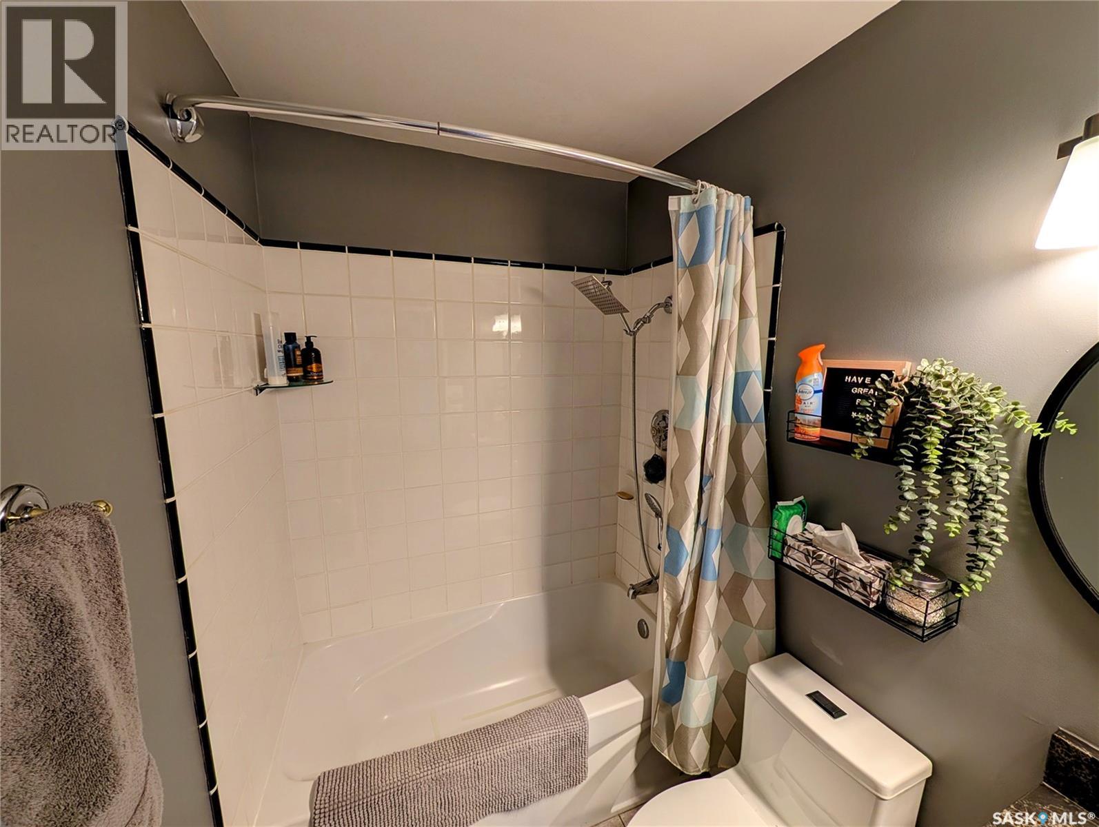 110 Paynter Crescent, Regina, Saskatchewan  S4X 1H6 - Photo 29 - SK036252