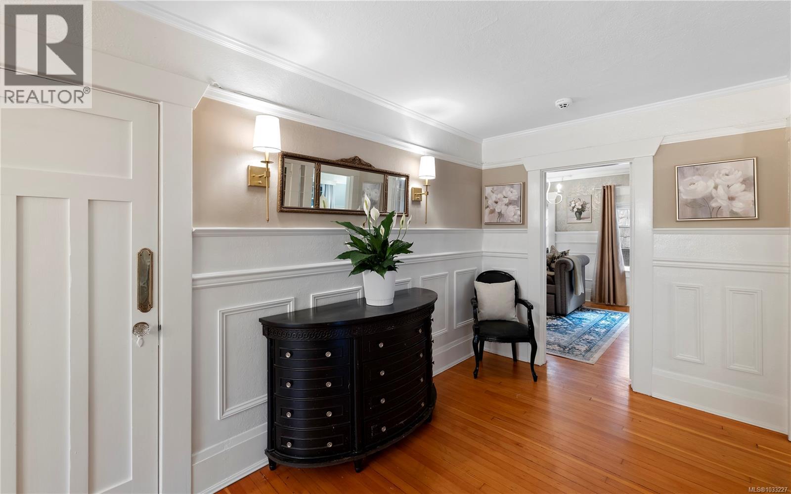 1069 Joan Cres, Victoria, British Columbia  V8S 3L3 - Photo 19 - 1033227