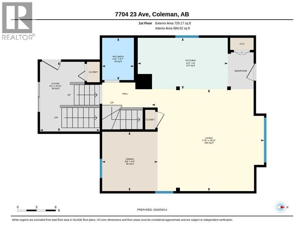 7704 23 Avenue, Coleman, Alberta  T0K 0M0 - Photo 45 - A2310124