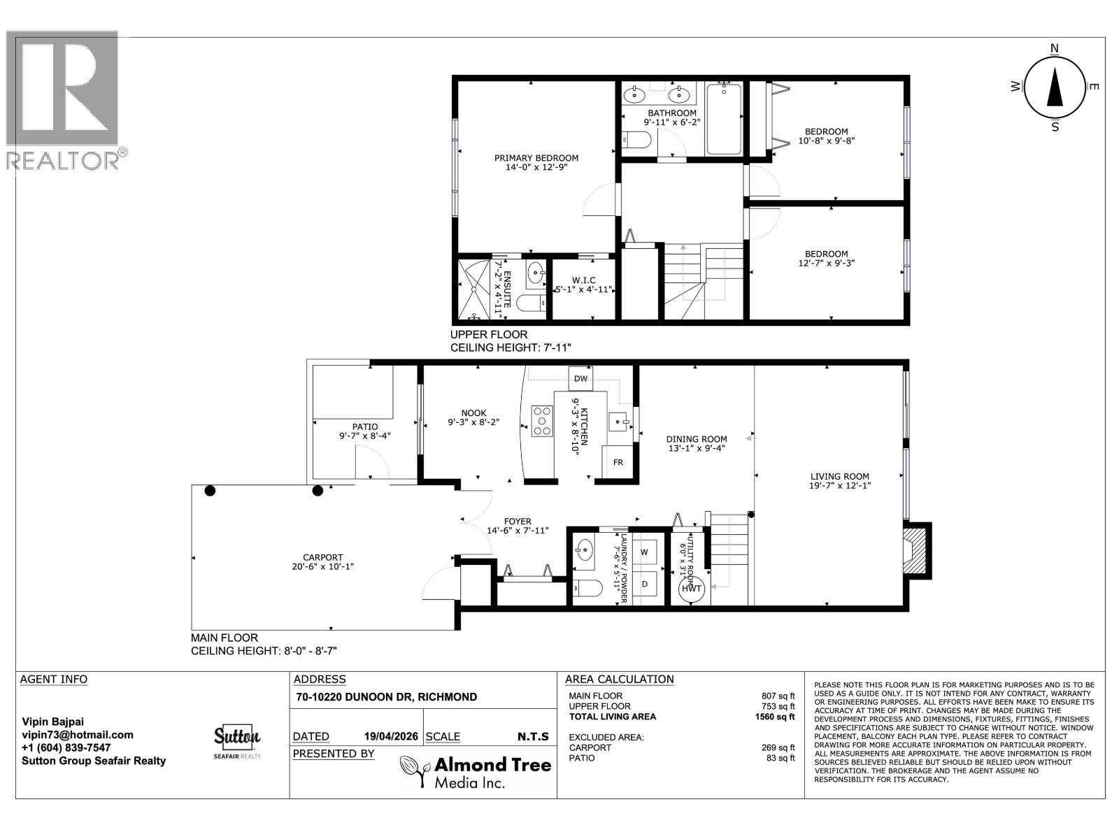 70 10220 Dunoon Drive, Richmond, British Columbia  V7A 1V6 - Photo 32 - R3123684