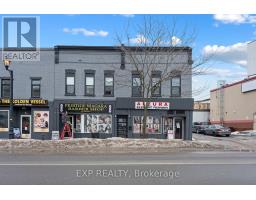 5860 FERRY STREET, Niagara Falls, Ontario