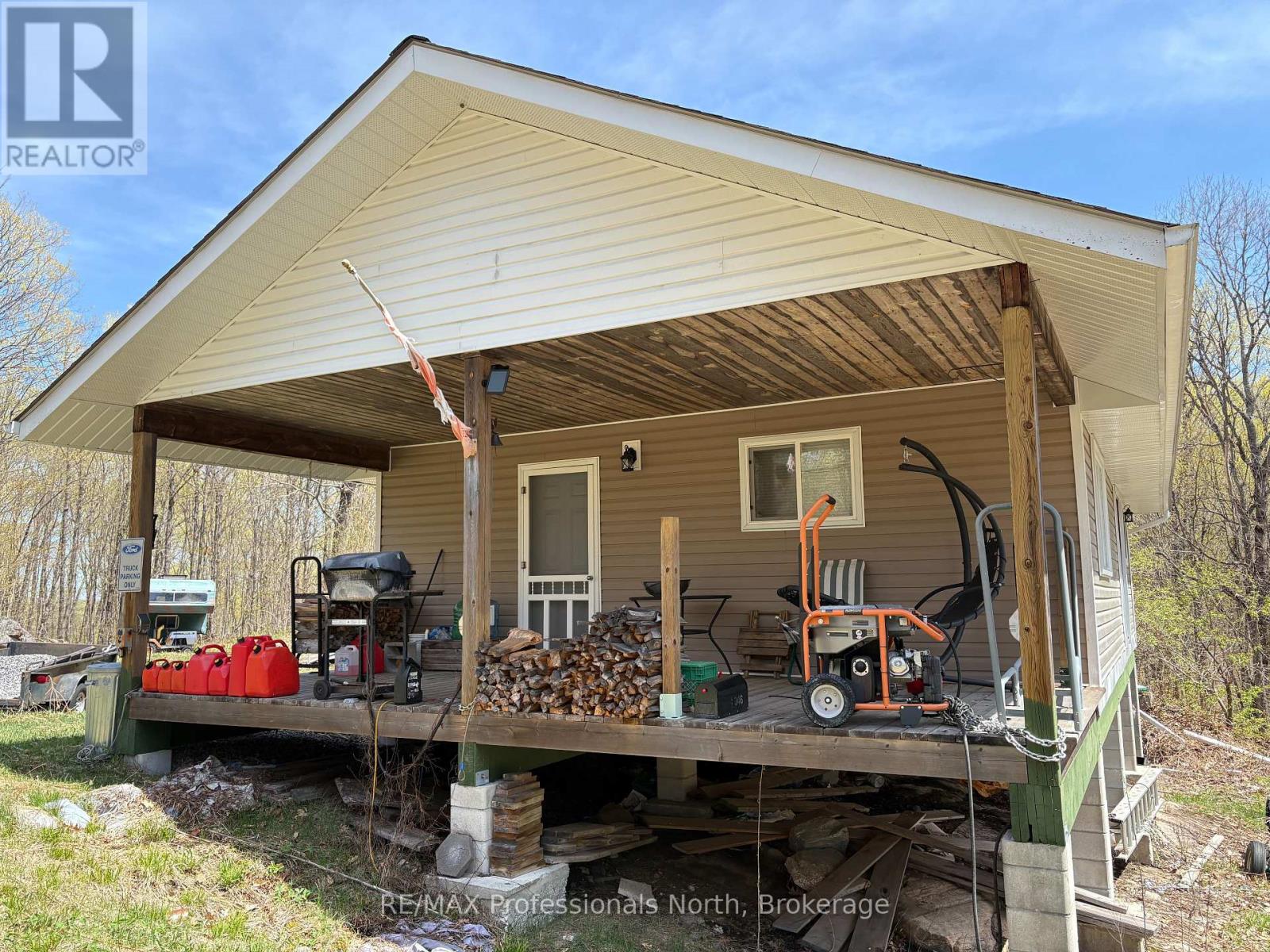 2346 KUSHOG LAKE ROAD, algonquin highlands (stanhope), Ontario