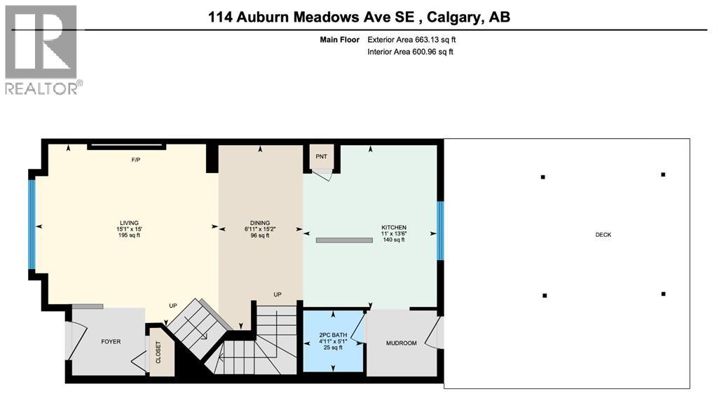 114 Auburn Meadows Avenue Se, Calgary, Alberta  T3M 2E6 - Photo 42 - A2310123