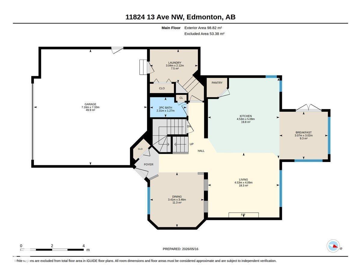 11824 13 Av Nw, Edmonton, Alberta  T6J 7E9 - Photo 72 - E4488529