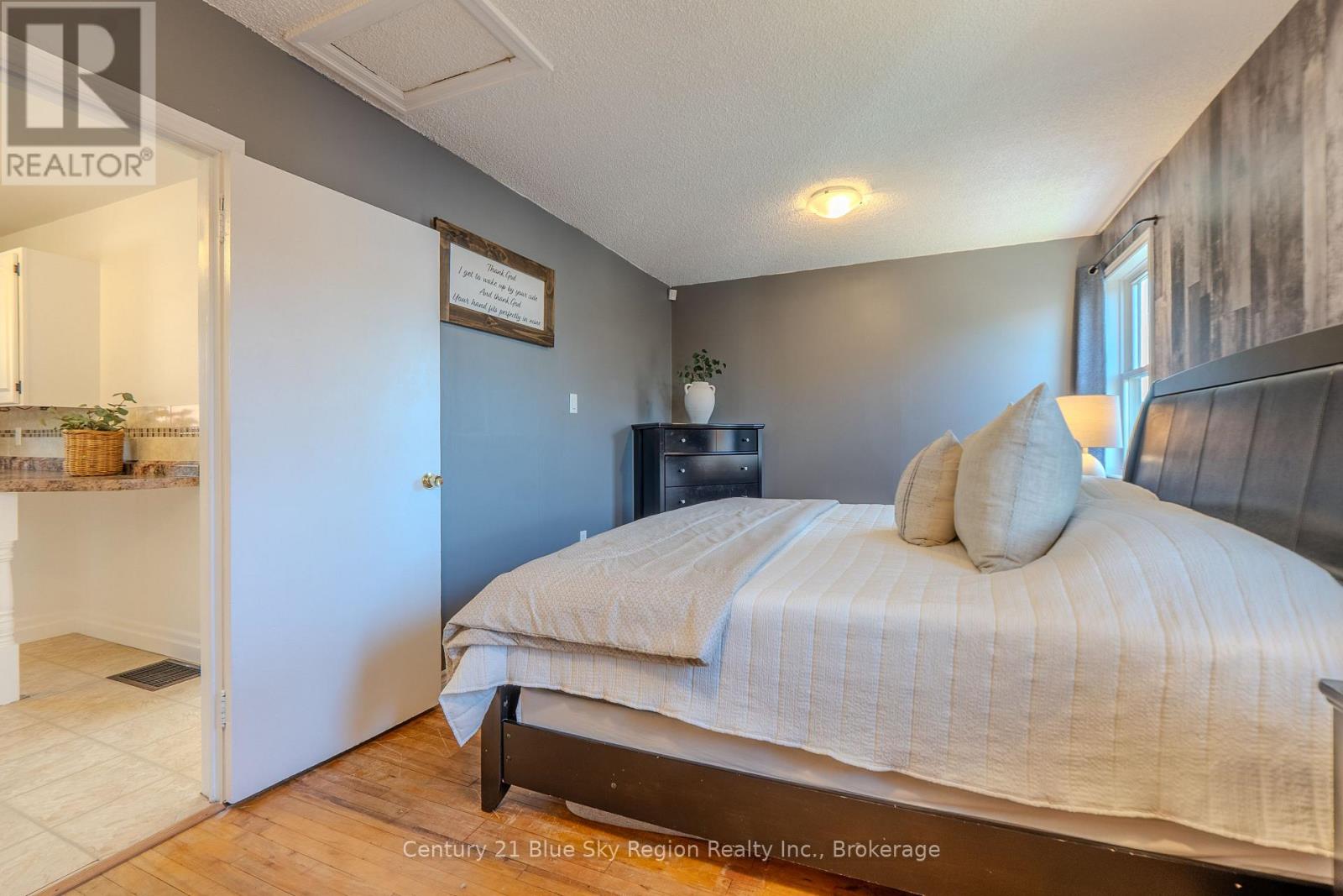 513 Brennan Street, North Bay, Ontario  P1B 6J9 - Photo 20 - X13142714