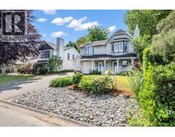 22656 KENDRICK LOOP, Maple Ridge, British Columbia