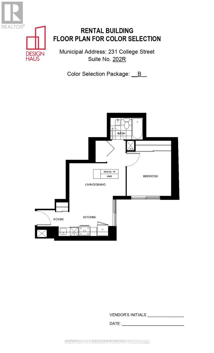 202r - 231 College Street, Toronto, Ontario  M5T 1R4 - Photo 22 - C13142572