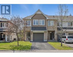 248 MEADOWLILLY ROAD, Ottawa, Ontario