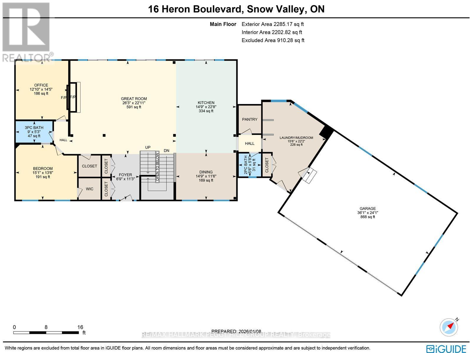 16 Heron Boulevard, Springwater, Ontario  L9X 0J1 - Photo 25 - S12780394