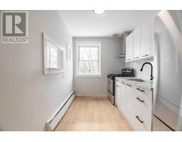 205 - 1284 GRAMERCY PARK PLACE, London East, Ontario