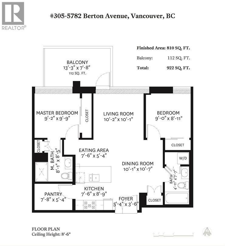305 5782 Berton Avenue, Vancouver, British Columbia  V6S 0C1 - Photo 8 - R3124721