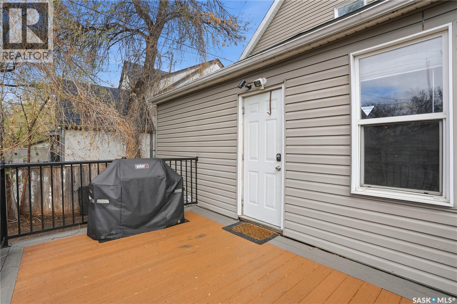 228 8th Street E, Saskatoon, Saskatchewan  S7H 0P3 - Photo 22 - SK036298