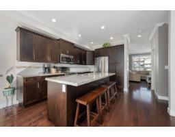 91 7780 170 STREET, Surrey, British Columbia