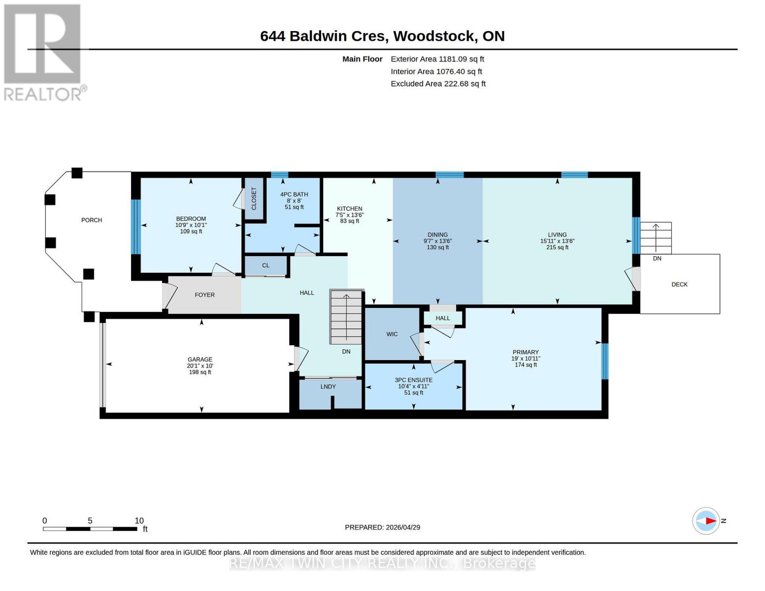 644 Baldwin Crescent, Woodstock, Ontario  N4T 0G5 - Photo 46 - X13143438