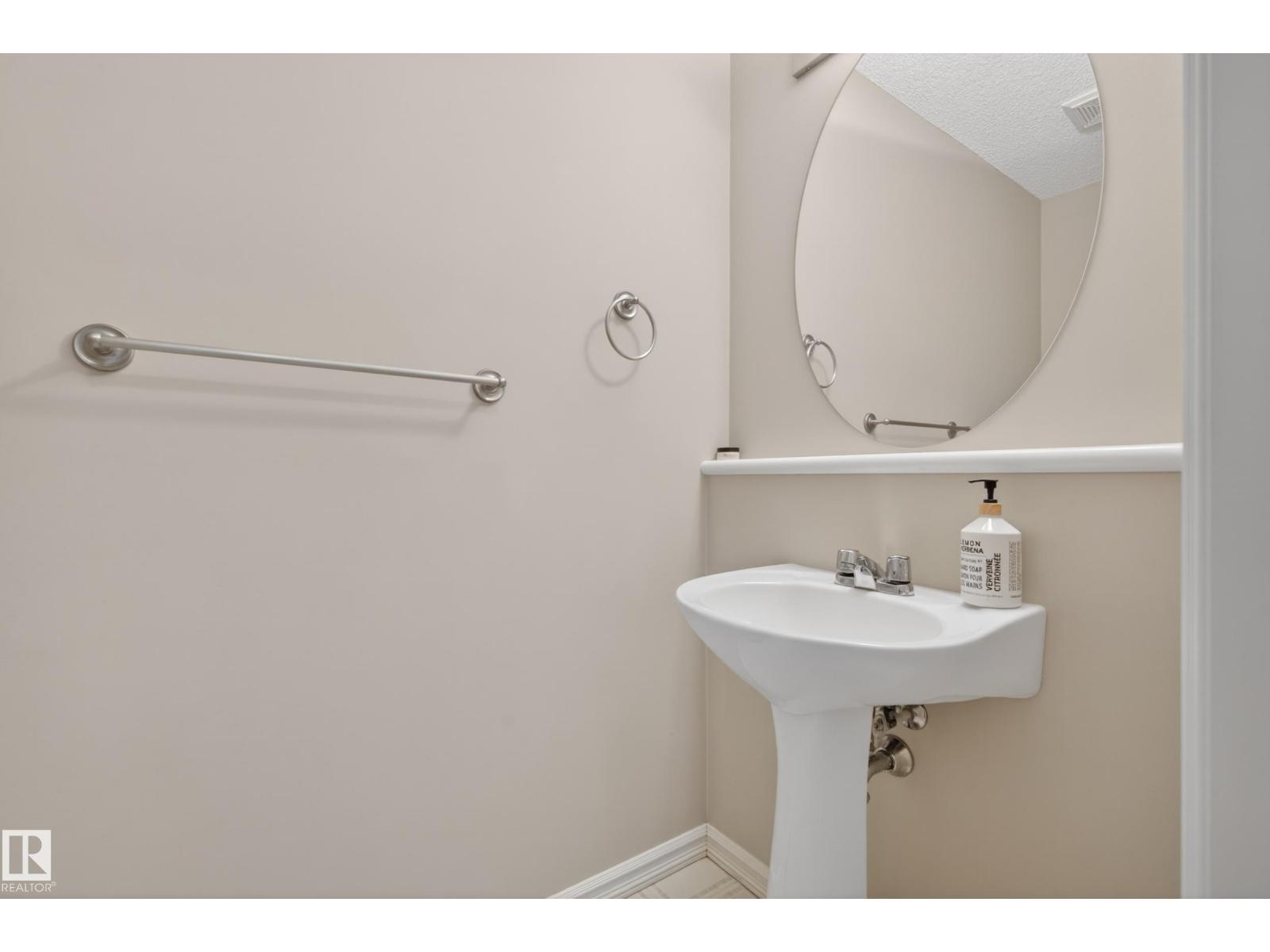 8915 7 Av Sw, Edmonton, Alberta  T6X 1B7 - Photo 25 - E4484855