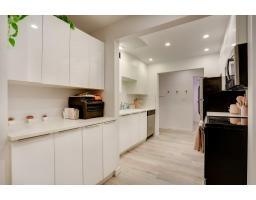 105 1544 FIR STREET, White Rock, British Columbia