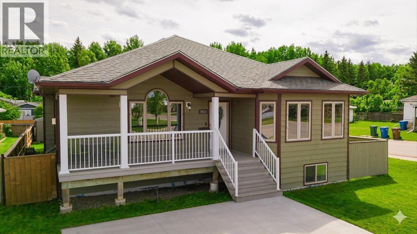 8019 97 Avenue, Fort St. John, British Columbia  V1J 1L7 - Photo 2 - R3123137
