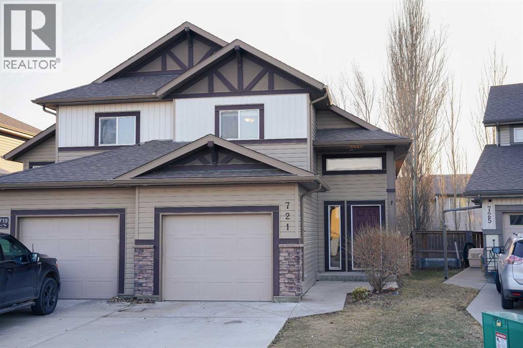 721 Silkstone Close W, Lethbridge, Alberta  T1J 4B9 - Photo 1 - A2297434