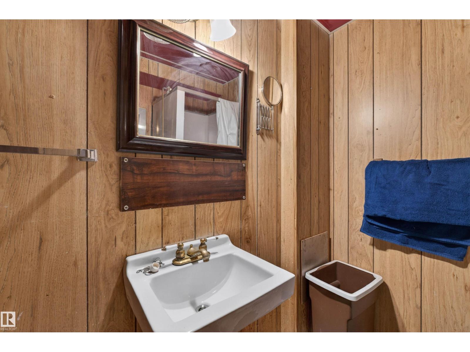 8407 150 Av Nw, Edmonton, Alberta  T5E 1B9 - Photo 27 - E4488571