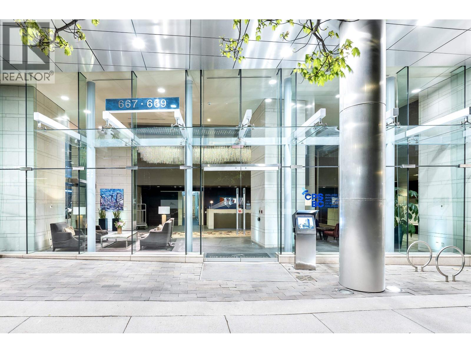 2902 667 Howe Street, Vancouver, British Columbia  V6C 0B5 - Photo 5 - R3124794