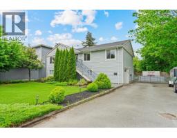 23177 WILLETT AVENUE, Richmond, British Columbia