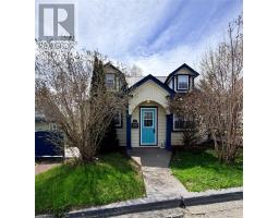 7 Beaumont Avenue