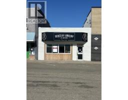 8 3 Street SE, Redcliff, Alberta