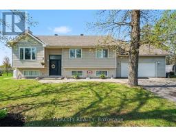 266 CLIFFORD CAMPBELL STREET, Ottawa, Ontario