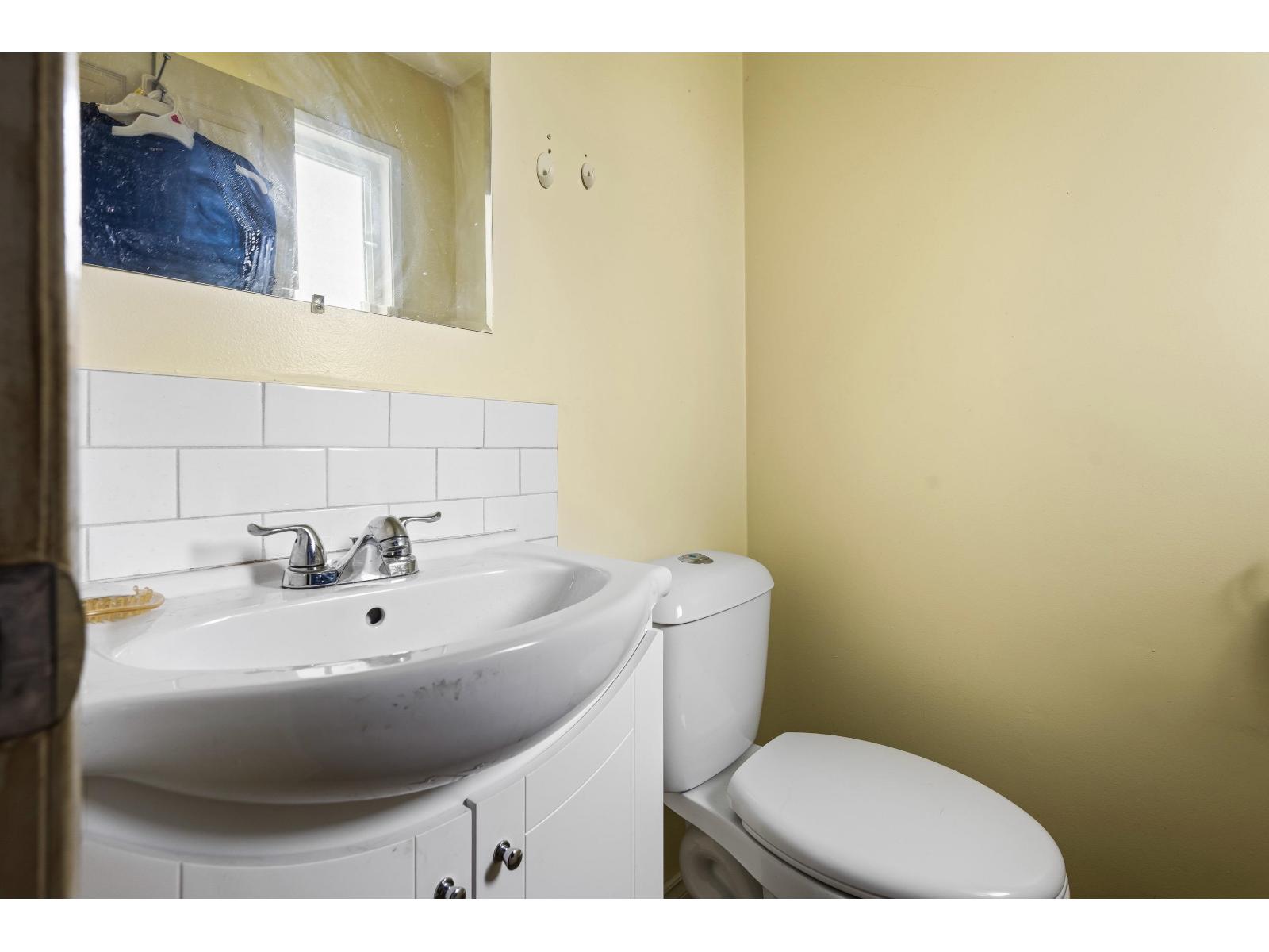 2141 Lynden Street, Abbotsford, British Columbia  V2T 3B6 - Photo 18 - R3124812