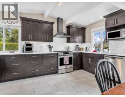 1975 ROUTLEY AVENUE, Port Coquitlam, British Columbia