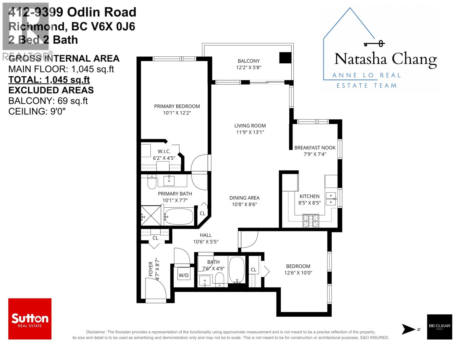 412 9399 Odlin Road, Richmond, British Columbia  V6X 0J6 - Photo 31 - R3124915