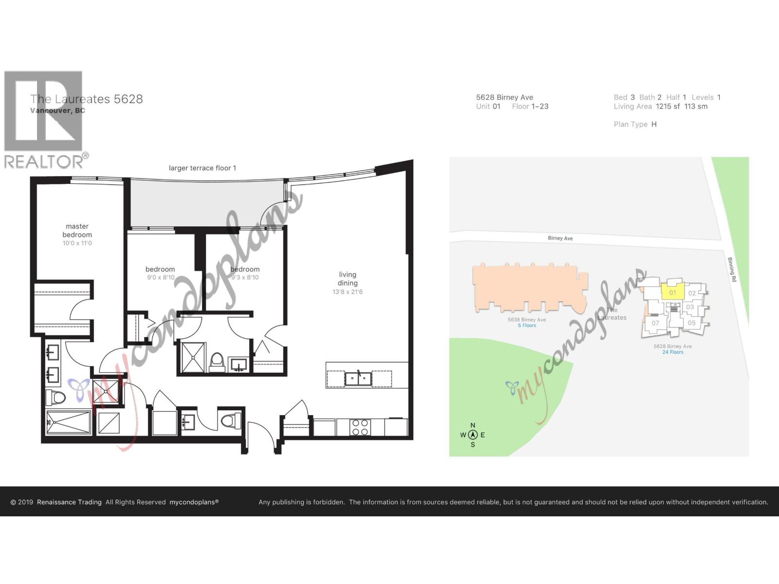 900 5628 Birney Avenue, Vancouver, British Columbia  V6S 0K8 - Photo 3 - R3124657