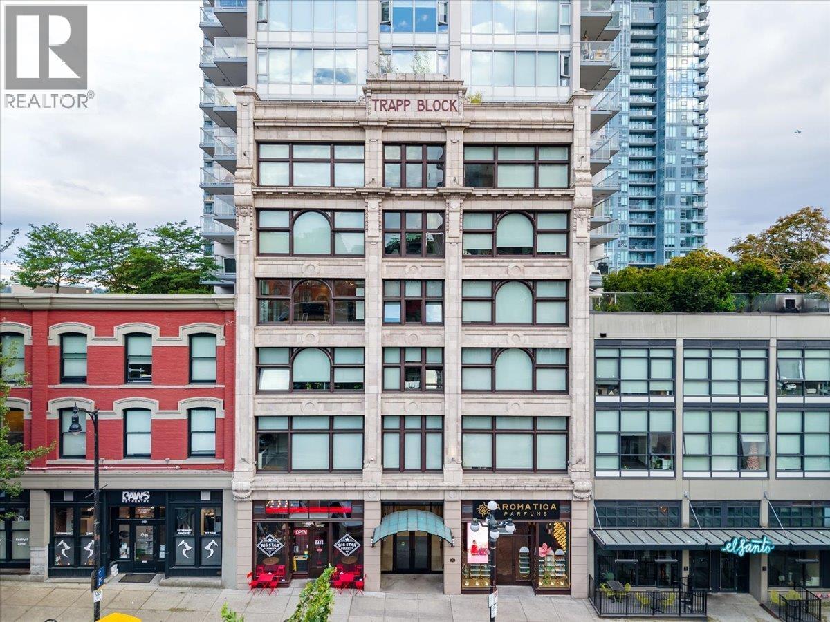 1504 668 Columbia Street, New Westminster, British Columbia  V3M 1A9 - Photo 17 - R3124596