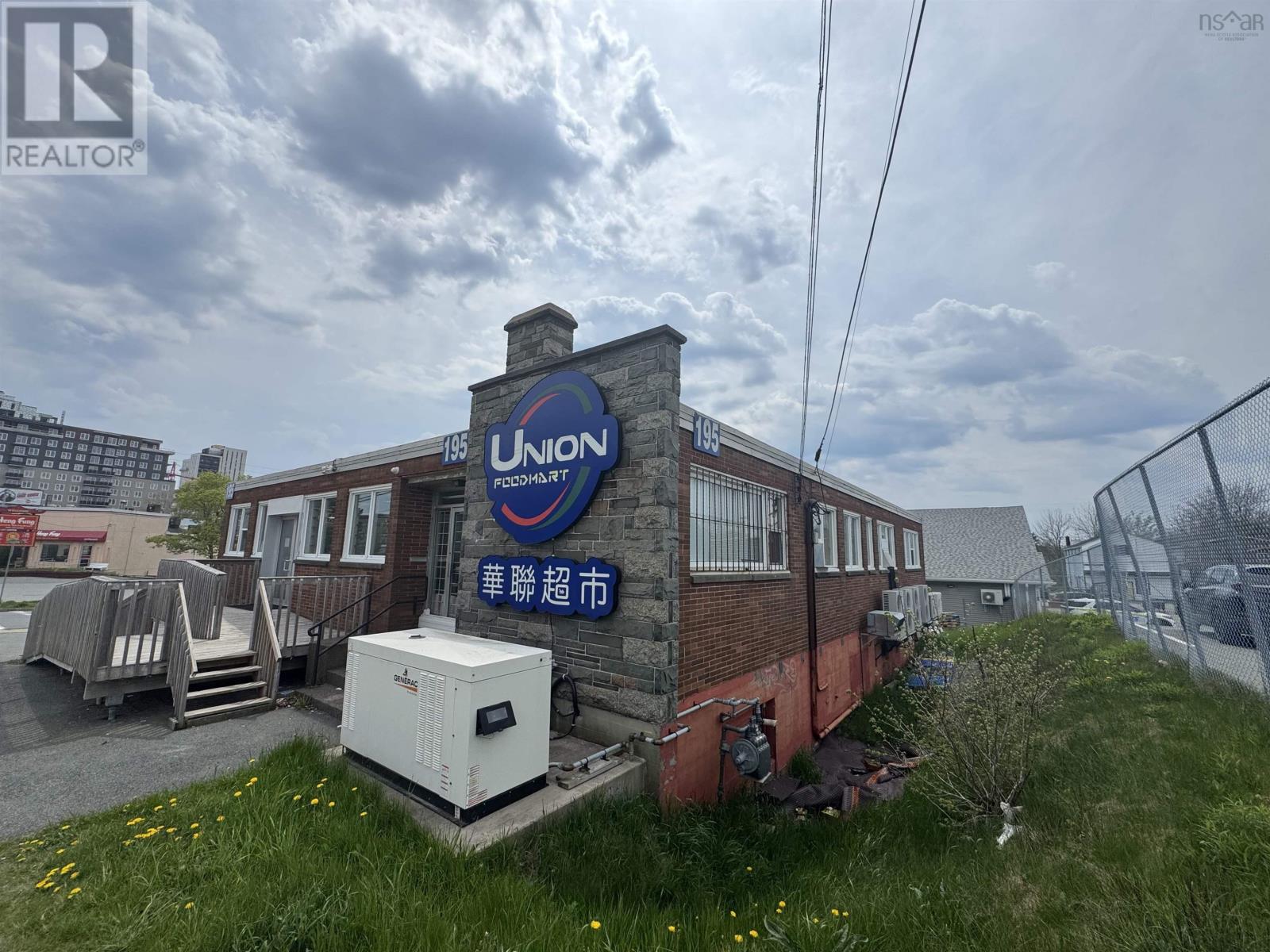 195 Wyse Road, Dartmouth, Nova Scotia  B3A 1N1 - Photo 1 - 202611344