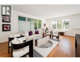 307 1565 BURNABY STREET, Vancouver, British Columbia