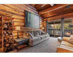 2 20649 EDELWEISS DRIVE, Agassiz, British Columbia