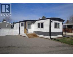 2, 2300 13th Street N, Lethbridge, Alberta