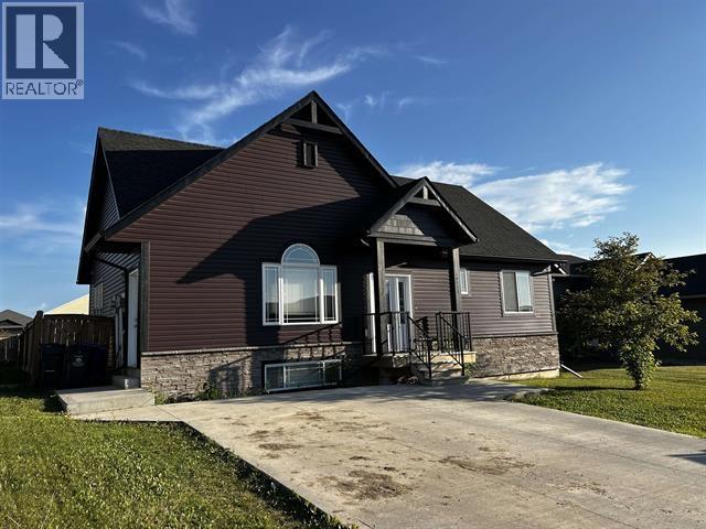 10923 105 Avenue, Fort St. John, British Columbia  V1J 0L2 - Photo 2 - R3124948
