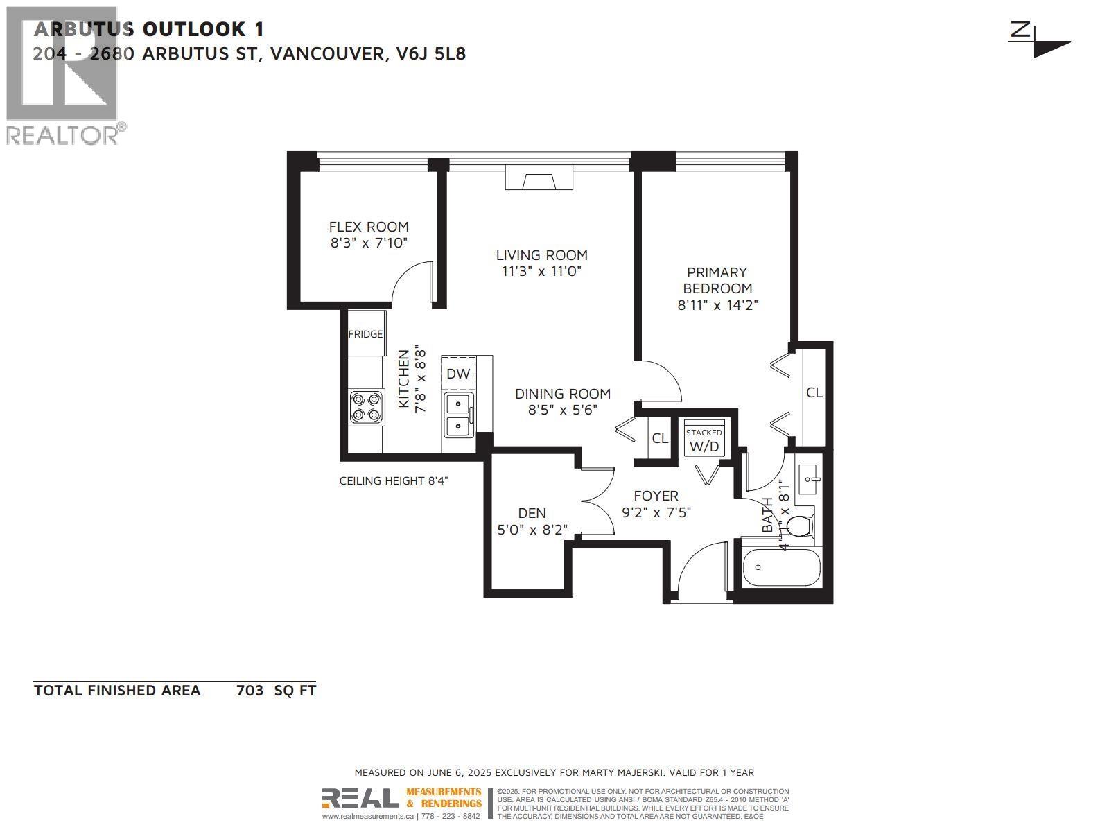 204 2680 Arbutus Street, Vancouver, British Columbia  V6J 5L8 - Photo 23 - R3124959